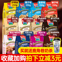 Italy Loacker Laijia wafer cookies 250g Imported food Hazelnut sandwich chocolate wafer snacks