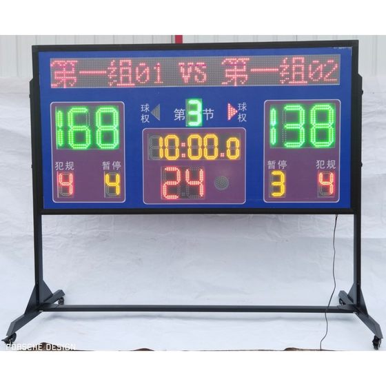전자 농구 게임 스코어 보드 동기 24 초 타이머 시계 충전식 전자 농구 득점자 전자 농구 게임 스코어 보드 동기 24 초 타이머 시계 충전식 전자 농구 득점자