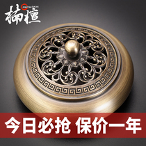 Pure copper incense burner home sandalwood stove large agarwood incense incense burner for Buddha pan incense stove tea ceremony creative ornaments