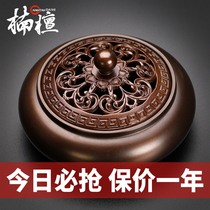 Pure copper incense burner home pan incense stove large Xuande stove agarwood incense incense burner for Buddha sandalwood stove creative ornaments
