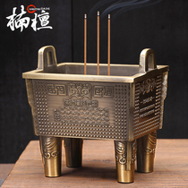 Alloy Fang Ding line incense burner incense burner incense holder incense holder incense holder socket sandalwood stove sandalwood stove