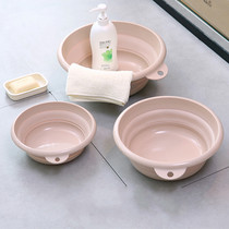 Travel folding washbasin home basin baby washing basin large basin dormitory student portable bath basin large basin