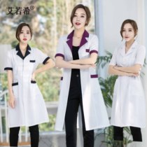 Ayjoshi Pharmacy Drugstore Working Clothes Nurse Practitioner Short Sleeve Female White Coat Long Sleeve Summer Dress Beauty Salon