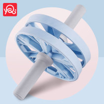 Abdominal wheel abdominal muscle wheel mens and womens abdomen thin waist thin belly beginner vest line fitness equipment home exercise