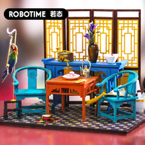 Diy cottage handmade ancient style Chinese style mini art house assembly building model villa Adult girl