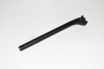 New ultra light NEXTRace face full carbon fiber mountain road folding bicycle rear floating seat pole seat tube