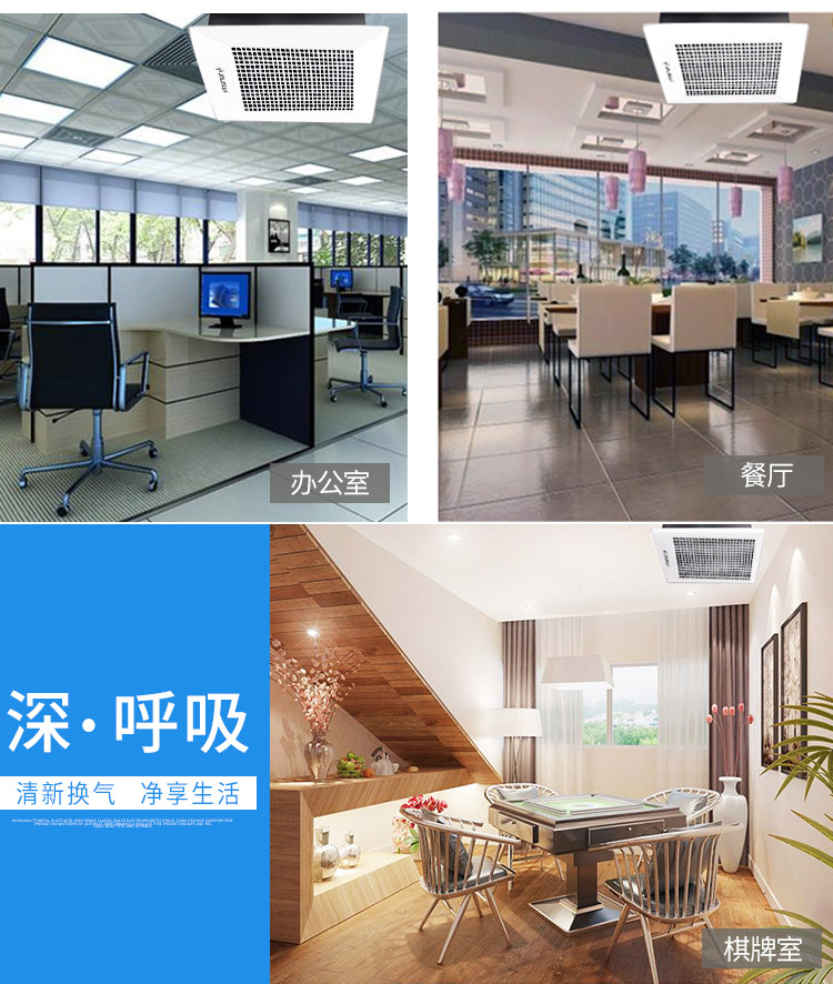 金羚天花排气扇6寸换气扇吸顶式管道抽风机强力工业大功率排风扇