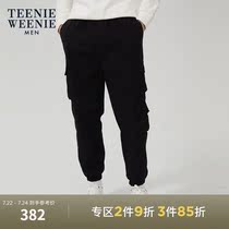 TeenieWeenie bear mens casual simple drawstring leg slacks 2021 spring new fashion Xinjiang cotton