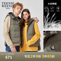 TeenieWeenie bear mens down jacket vest winter mens hooded jacket black wild top tide