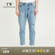 TeenieWeenie Bear mens Korean fashion straight tube ripped jeans Youth age-reducing all-match pants