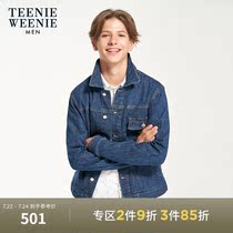 TeenieWeenie Bear mens winter Korean fashion loose casual lapel mens denim jacket jacket