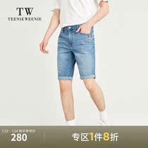 TeenieWeenie bear mens clothing 2021 summer new loose straight tube crimped denim shorts tide