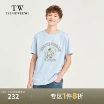 TeenieWeenie bear mens T-shirt 2021 summer new casual fashion wild round neck short-sleeved tide