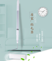 Adhesive wool replacement tearable roller large roll paper clothing felt hair removal household sticky brush roller brush sticky hair artifact