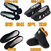 Taoist supplies shoes shoes sports ten square shoes round mouth shoes cloud socks net ten square shoes Taiji shoes Taoist shoes cotton shoes