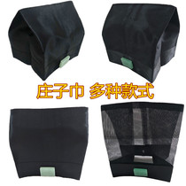 Taoist supplies Taoist hat Zhuangzi towel Crown Zhuangzi hat Taoist hat net gauze single net hat pure Yang towel Nanhua towel