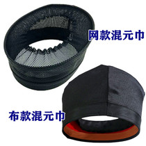 Taoist hat woven mixed yuan towel gossip hat hat Taoist hat hexagonal hat Road scarf turban hat net yarn mixed yuan hat