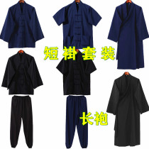 Taoist supplies Taoist clothing short gown suit padded robe gown padded jacket trousers long sleeve short sleeve