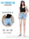 High waist denim super shorts female 2020 new summer thin section straight loose black a word was thin tide ins broken hole High waist denim super shorts female 2020 new summer thin section straight loose black a word was thin tide ins broken hole
