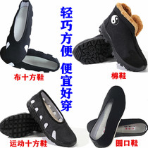 Taoist supplies Shifang shoes round mouth shoes Taoist shoes cloud socks tire rubber sole exercise shoes Tai Chi plus velvet warm shoes