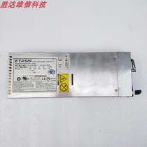 Original fit 100 million Taixing EFRP-553 EFRP-553V3 power supply 550W
