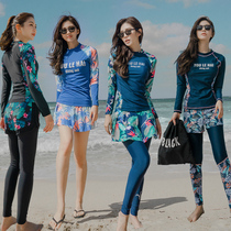 Surf Clothing Jellyfish Ladys Split Conservative Display Slim Suit Diving Suit Long Sleeve Sunscreen Speed Dry Snorkeling Swimsuit