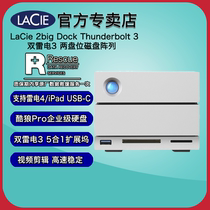 LaCie 2big Dock Thunderbolt 3 Thunderbolt 3 16TB USB3 1 Disk Array
