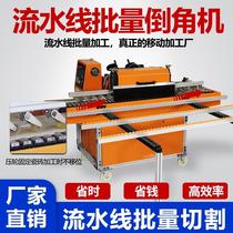 ten thousand ten thousand light 45-degree chamfered tile chamfering machine 45-degree chamfering machine grinding edge machine rock plate tile stone chamfering machine 45 degrees