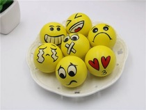 45 Number of rubber elastic ball children with nostalgic puzzle toy jump ball