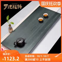 Rod Mico Natural Wujin Stone Tea Plate Home Simple Modern Whole Stone Tea House Tea House Tea Tan Sea Tray