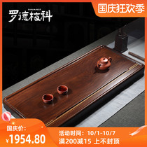 Rod Mico whole ebony tea tray solid wood Tea Table Office drainage large kung fu tea tray