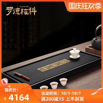 Rodmek Electric Wood Tea Tan German Whole Drainage Tea Table Original Big and Small Tea House Tea House Tea Tray