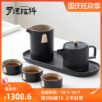 Rod Mico home office ceramic teapot tea cup splendid kung fu tea set simple high-end gift box