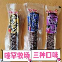 Thihan ranch hand-torn beef soft and hard moderate Chifeng specialty Thihan Ranch beef jerky