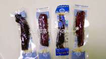Inner Mongolia Specialty Chifeng beef jerky jin meng code beef jerky pure beef jerky jin meng code dried beef jerky