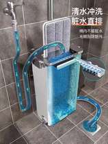New Hand Free Wash Mop Tablet Home Ground Mop Mound Cloth One Drag Net Slop Tug Tug Helper Dry And Wet Dual Purpose