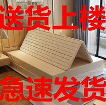 Mute simple solid wood row frame double bed shelf tatami bed board bottom support platform pine 1 8 m 1 5
