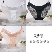 Amazon low-waisted panties plus fat ladies underwear lace sexy hollow-out Euro code three sets of boxes