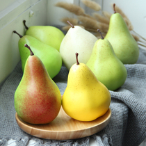 Simulation pear fruit model fake sydney Xinjiang Korla fragrant pear home model room decoration props pear