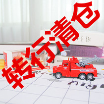 Transline clearance processing seconds off Alloy Small Car Model Engineering Car Crane 1 Ratio 32 Boy Toys Back to power