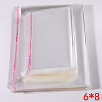 Factory direct clothing packaging bag opp self-adhesive bag 6*8 double layer 5 silk transparent sealing plastic bag
