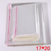 Factory direct clothing packaging bag opp self-adhesive bag 17*20 double layer 5 silk transparent sealing plastic bag