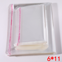 Plastic bag jewelry bag opp self-adhesive self-adhesive self-adhesive bag transparent clothes bag wholesale 6*11