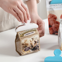 Snack Closure Clip Food Bag Clip Kitchenette Food Preservation Clip Moisture Seal Clip Tea Milk Powder Plastic Clips