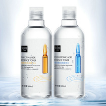 Hyaluronic acid niacinamide large ampoule essence water 500ml hydrating moisturizing mask water toner lotion