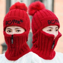 Missing Eyes Baotou Cap Protection Face Wind Shield Motorcycle Plush Hat Anti-Chill Cap Hair Line Hat Headgear Mask Zipper