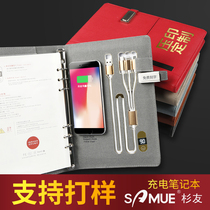 With U disk charging notebook custom printable logo business multi-function detachable loose leaf book A5 high-grade work notepad stationery set gift box annual meeting gift conference record book
