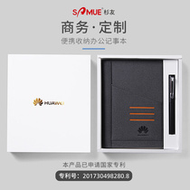 Notebook a5 customized printable logo notepad thick gift box set business office meeting record book sub enterprise exhibition gift College student diary stationery personality creativity