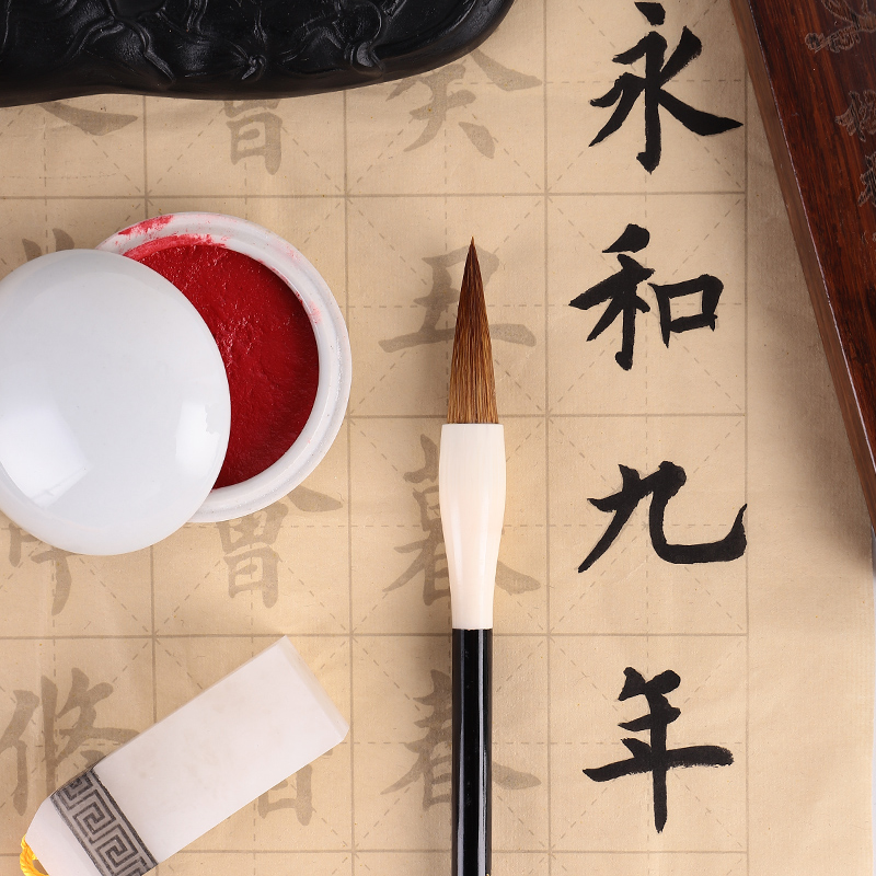 xuan yitang antique study four treasures set pen, ink, paper, inkstone, high-end adult, beginner, she inkstone, inkstone, thin gold body, calligraphy supplies, writing brush, handle, large, medium and small, regular script, creative writing good pen