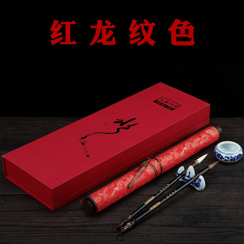 xuanyitang study room four treasures brush copy water writing cloth set children's brush calligraphy elementary school beginners beginners regular script calligraphy getting started dip water practice thousands of thi water writing buduo pagoda copy